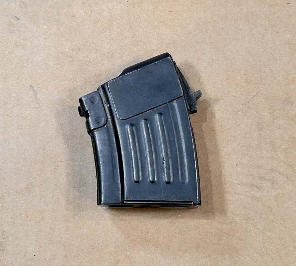 Chinese Norinco Hunter Notched Ban era 5 round Magazine With Lug Notch-img-1
