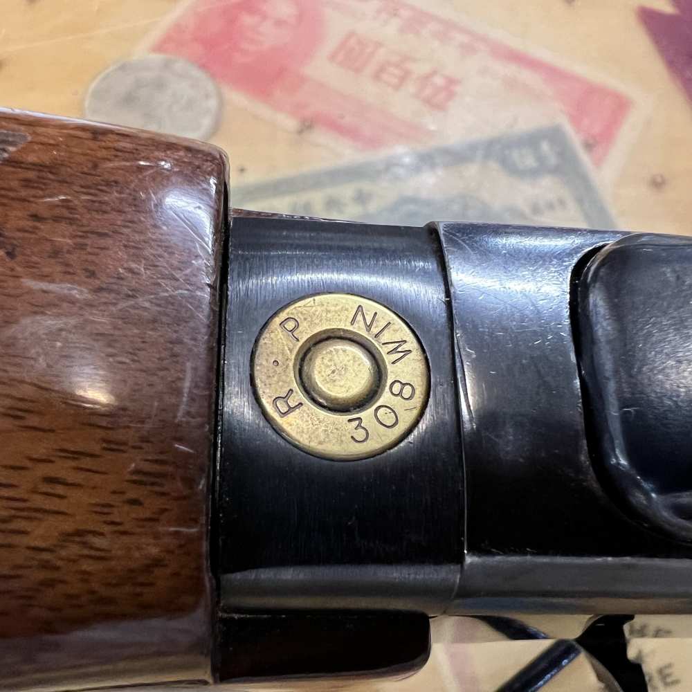 Remington Model Four .308 Win 1982 Great Condition!-img-30