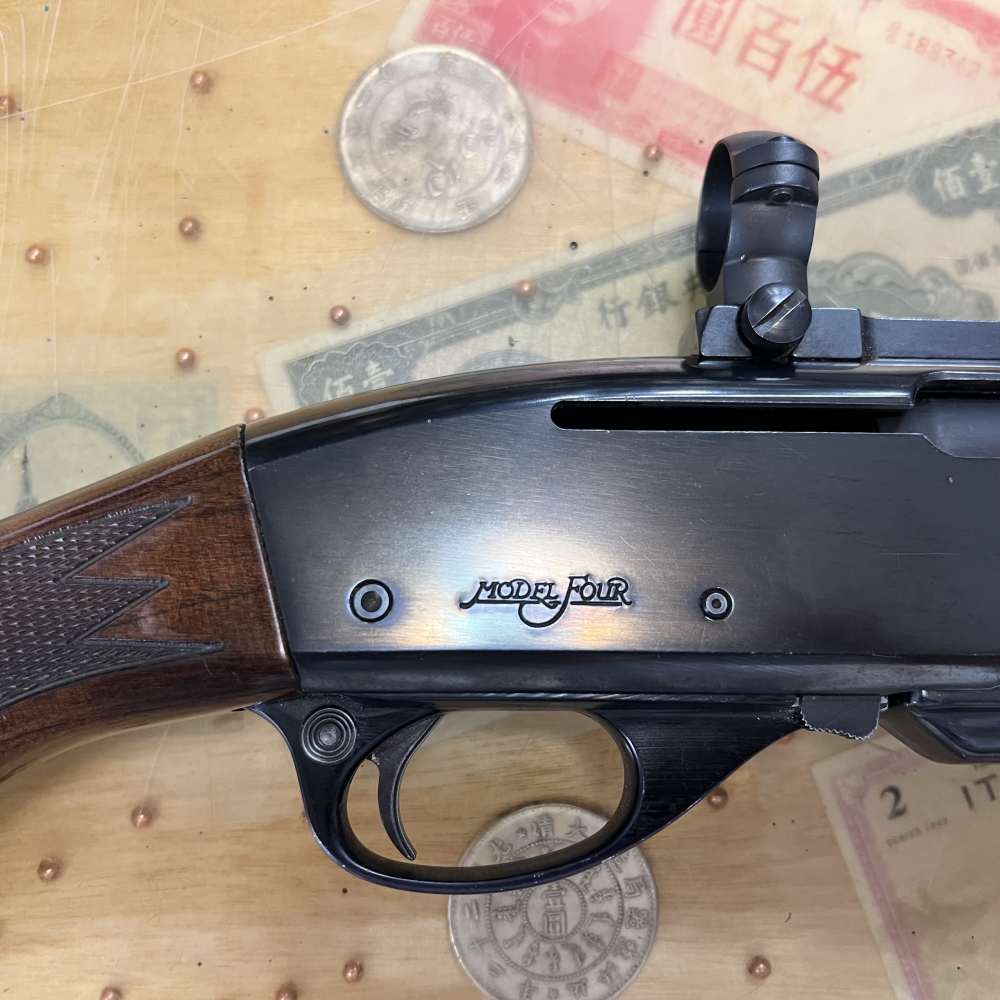 Remington Model Four .308 Win 1982 Great Condition!-img-3