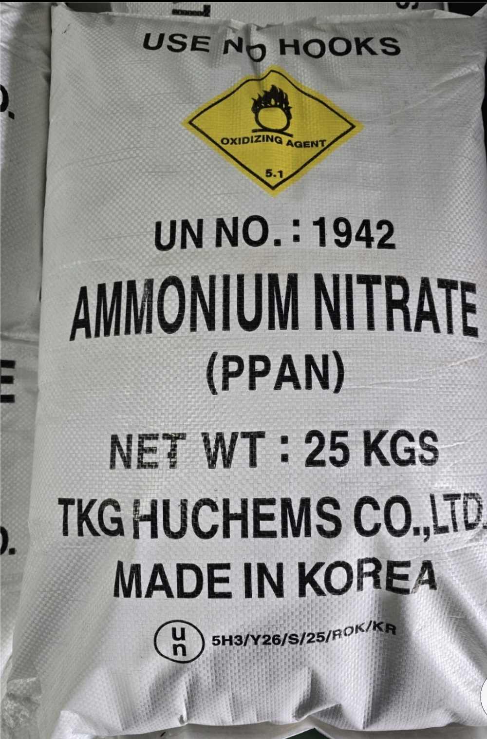 10lbs Ammonium Nitrate REACTIVE TARGET COMPONENT SONICBOOM TANNERRITE -img-0