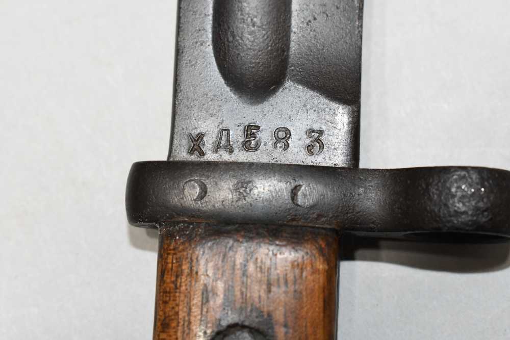 Scarce Original 1st Type Soviet Russian SVT-38 Long Bayonet & Scabbard-img-11