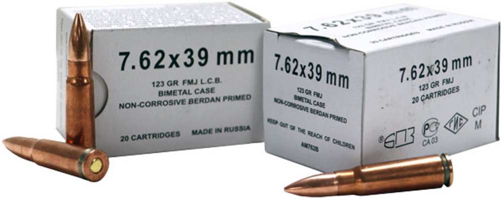 BARNAUL 7.62X39 123GR FMJ BIMETAL CASE & BULLET 20RD Box, Russian-img-0