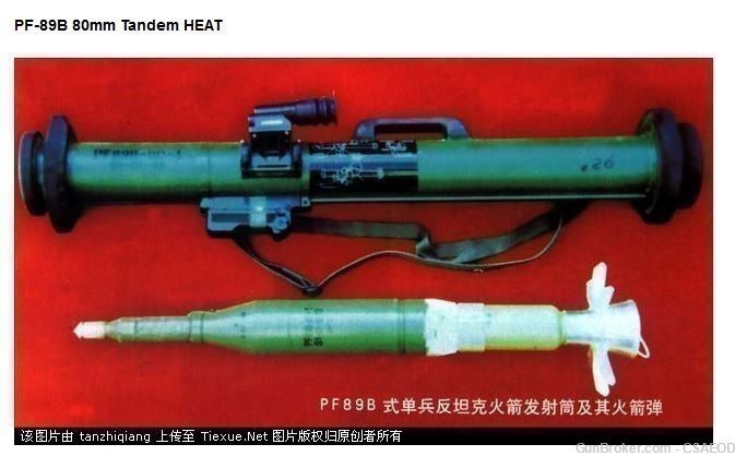 CHINESE 54mm TRAINER rocket for the 80mm LAUNCHER series #68-img-4