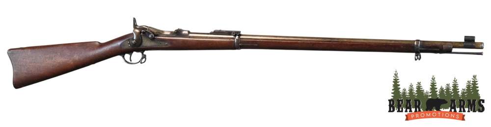 US Springfield 1884 Trapdoor -MADE IN 1888- BEAUTIFUL!-img-0