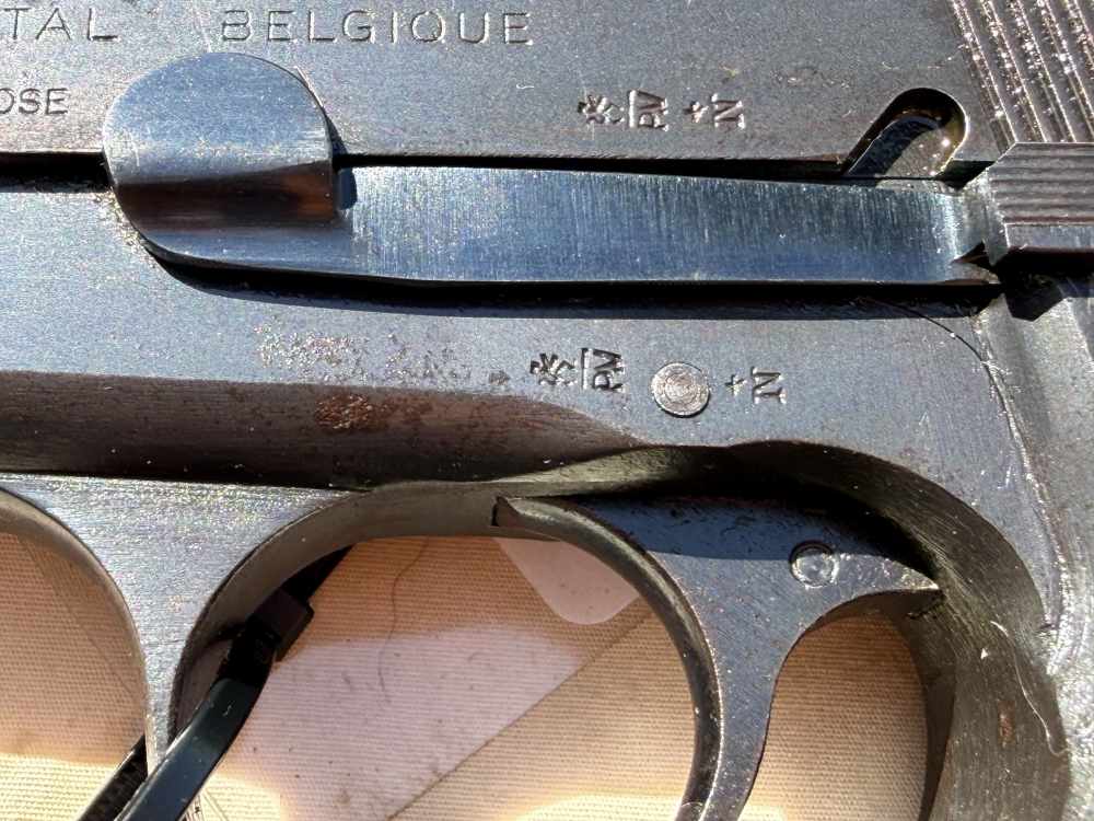 FN High Power Belgium 9mm Match Sights -img-16