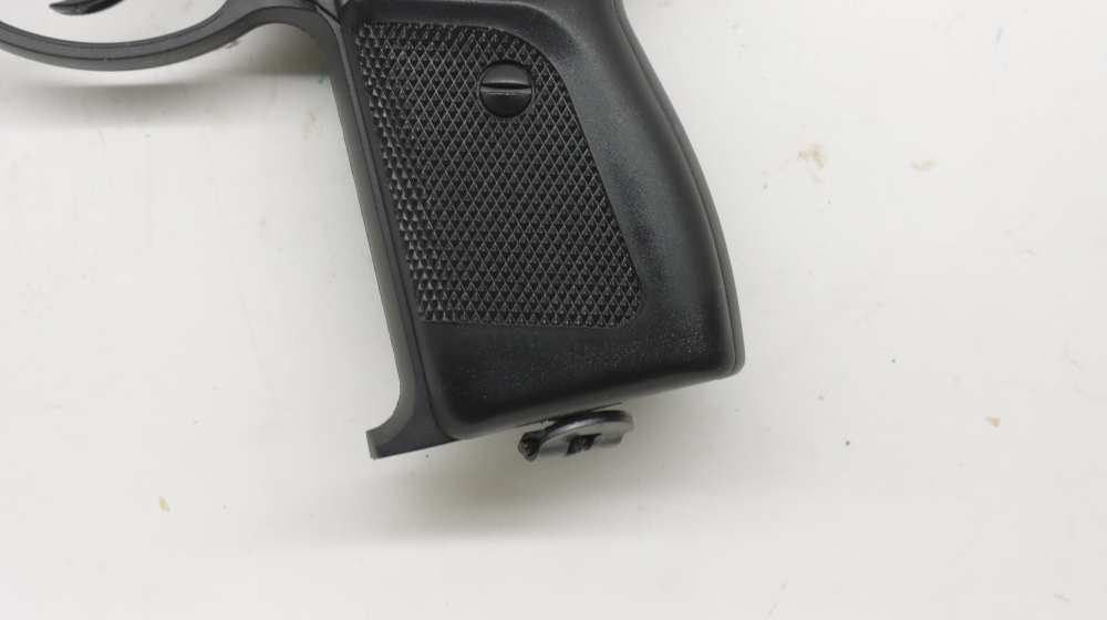 Gamo P-23 P23 177 Air Pistol CO2 #PSA04-img-7
