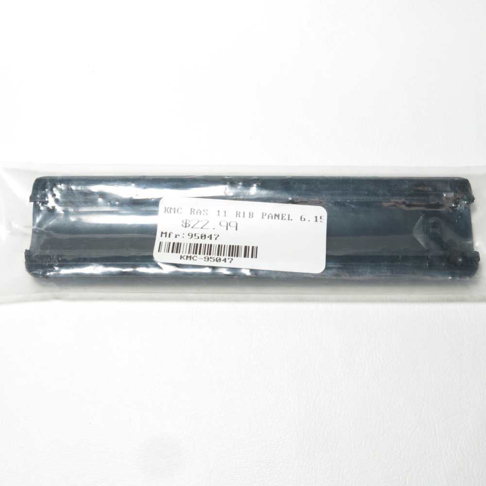NOS Knights Armament AR15 M16A4 M4 KAC 11 Rib Rail Panel Black KMC-95047-img-2