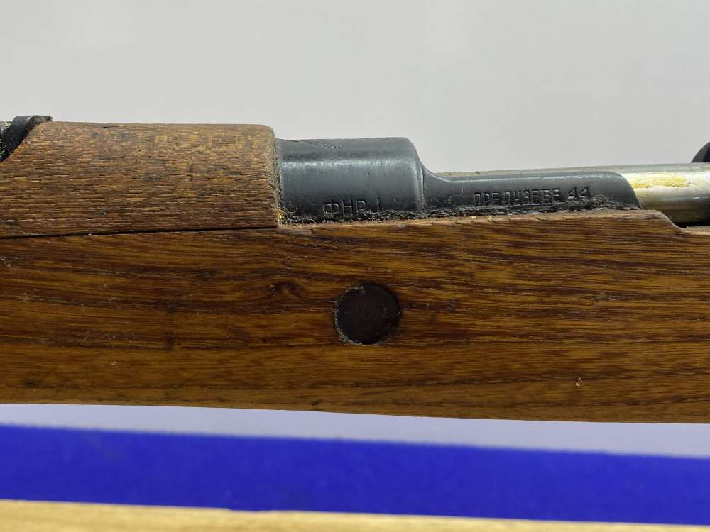 Zastava M48 Mauser 8mm *ORIGINAL FACTORY COSMOLINE NEW OLD STOCK EXAMPLE*-img-48
