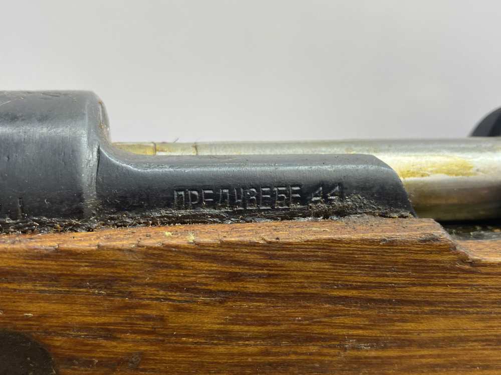 Zastava M48 Mauser 8mm *ORIGINAL FACTORY COSMOLINE NEW OLD STOCK EXAMPLE*-img-54