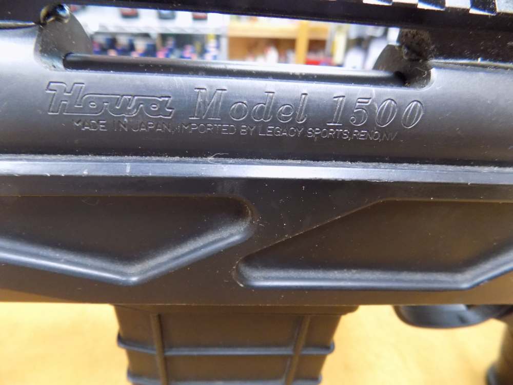 Howa 1500 APC 6.5 Creedmoor Bolt Action Chassis Rifle Folding stock, Bipod-img-17