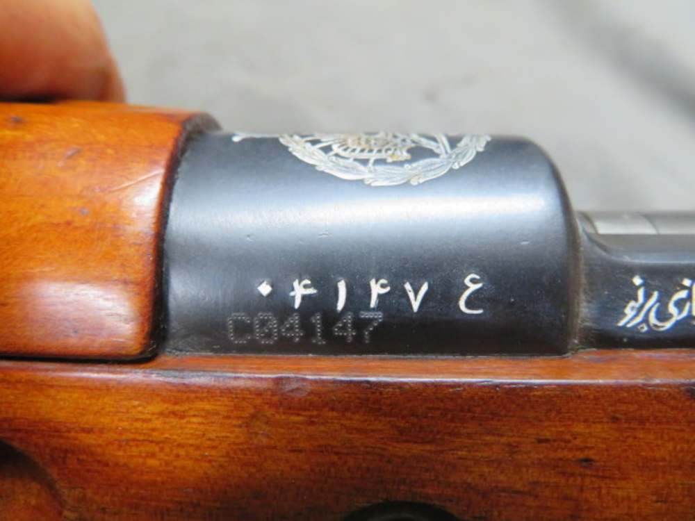 PERSIAN MODEL 98/29 MAUSER RIFLE-MATCHING-NICE CREST-img-9