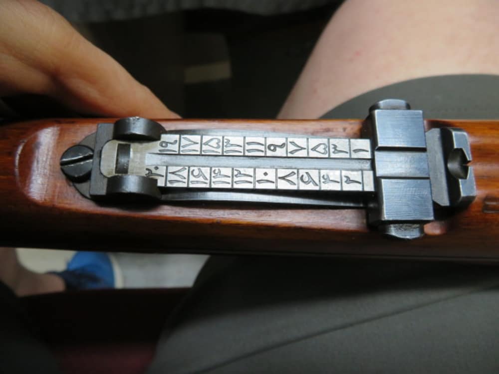 PERSIAN MODEL 98/29 MAUSER RIFLE-MATCHING-NICE CREST-img-16