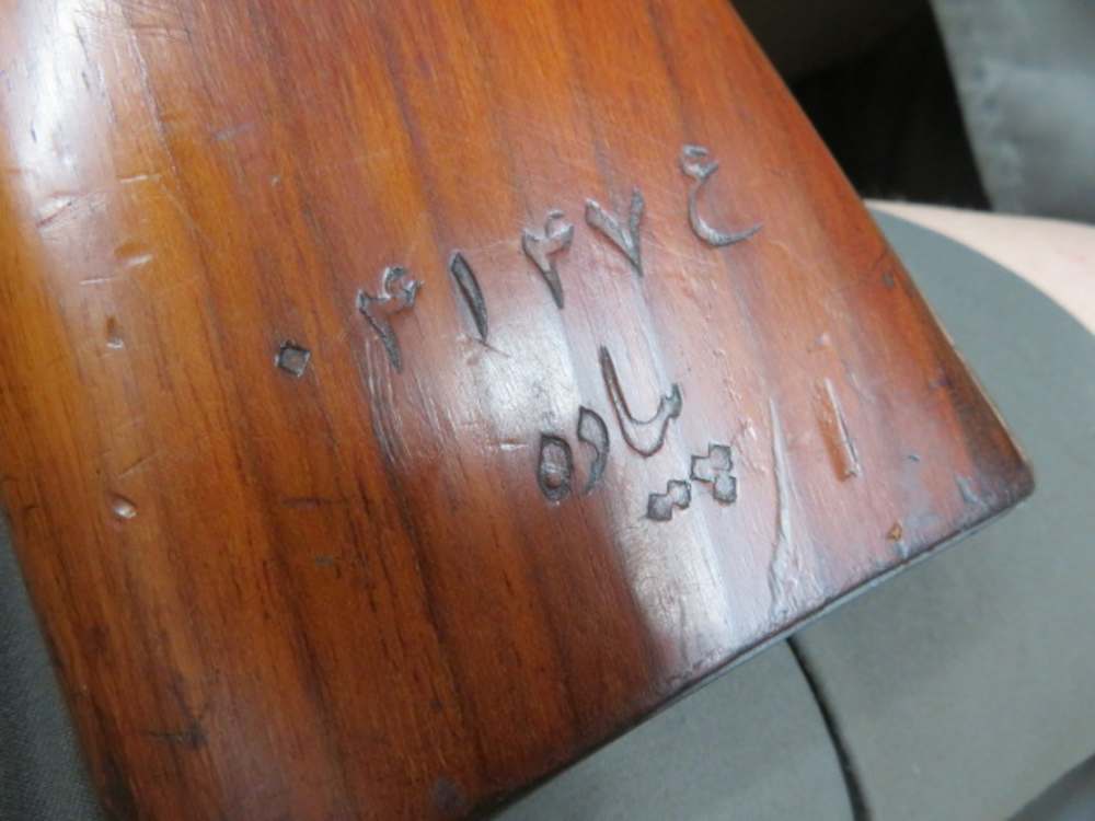 PERSIAN MODEL 98/29 MAUSER RIFLE-MATCHING-NICE CREST-img-13