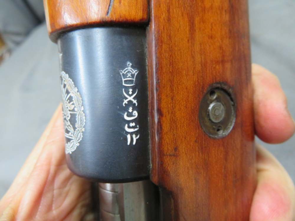 PERSIAN MODEL 98/29 MAUSER RIFLE-MATCHING-NICE CREST-img-7