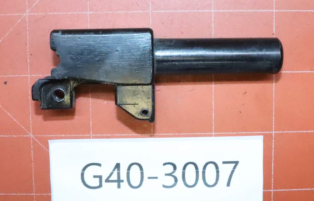 Hi-Point C 9mm, Repair Parts G40-3007-img-4