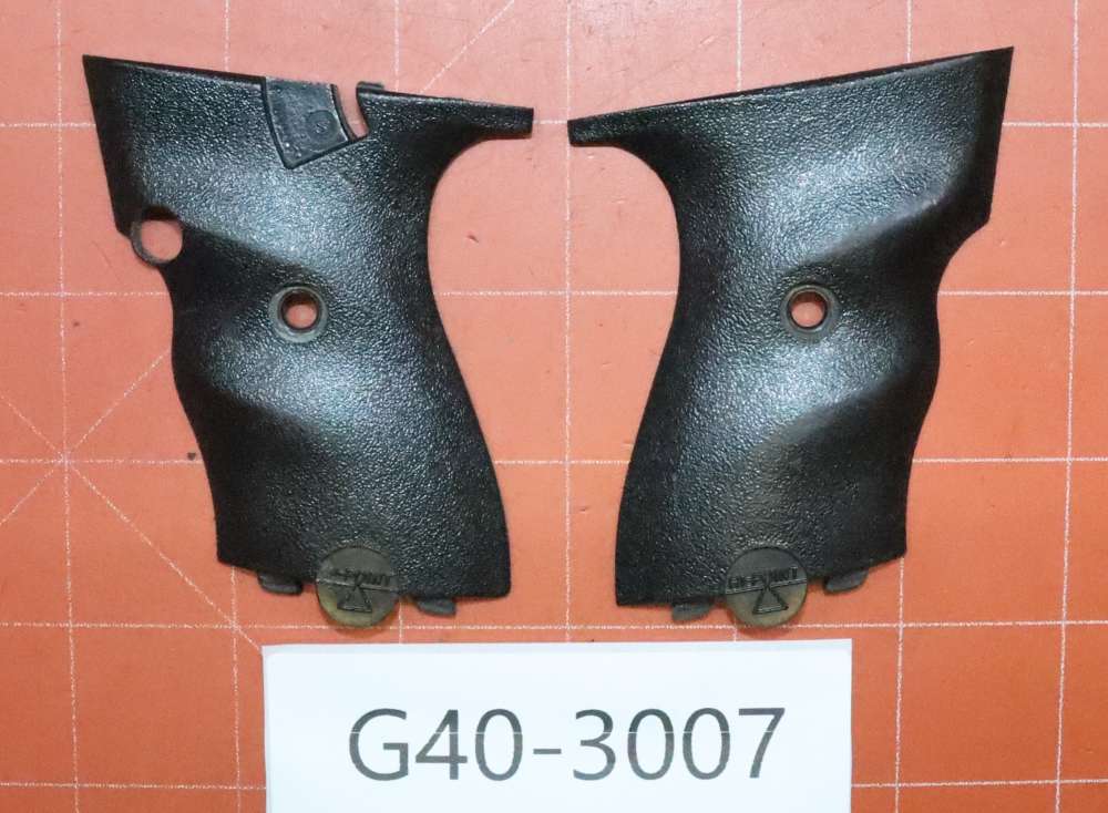 Hi-Point C 9mm, Repair Parts G40-3007-img-2