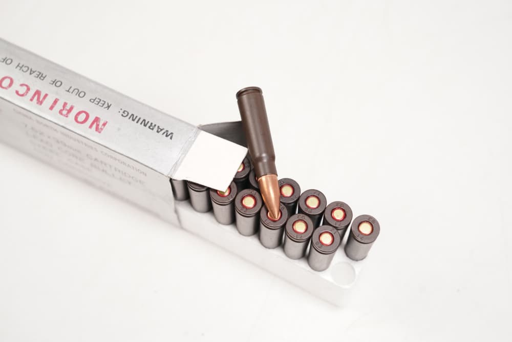 360x 7.62X39 Norinco 123 Gr FMJ Steel Cased Target Rifle Ammo-img-2