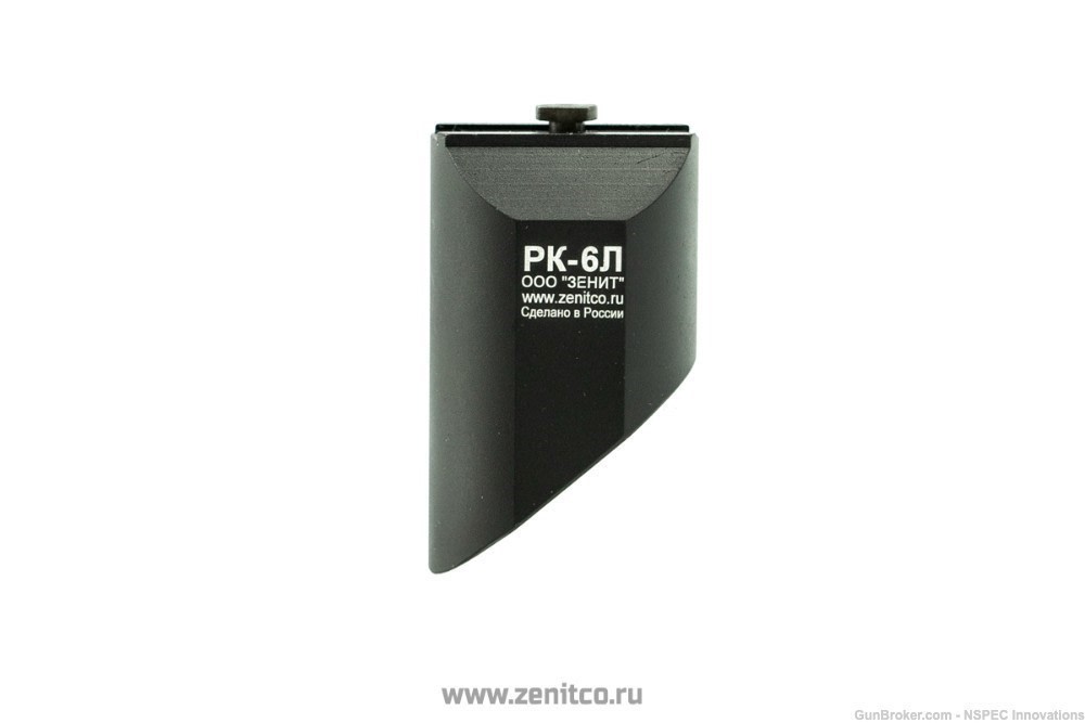 Zenitco RK-6L AK Grip Hand Stop Handstop RK6L -img-0
