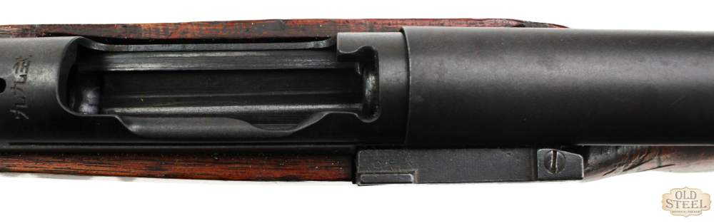 Japanese Arisaka Type 99 7.7 Jap Nagoya Arsenal w/Dust Cover WWII WW2 C&R-img-24