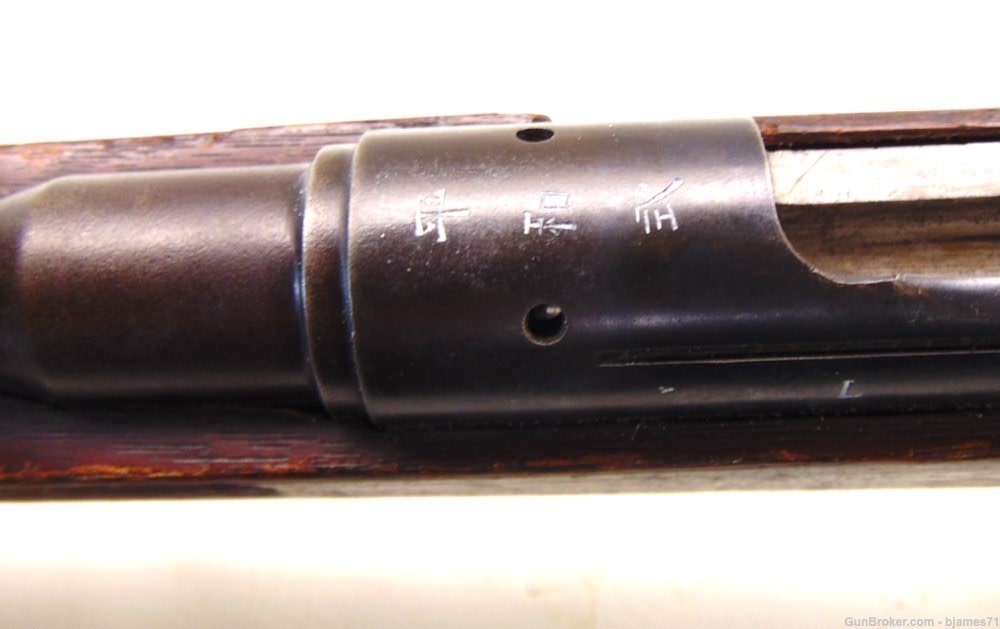 JAPANESE TYPE 38 RIFLE SCHOOL TRAINING RIFLE-img-45