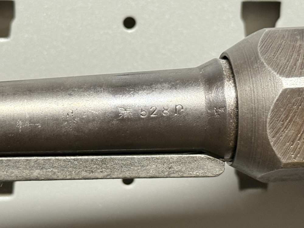 TRANSFERABLE C&R Wilson Arms MP38 MP 38 Registered Tube 9mm MP40 eForm-3-img-20