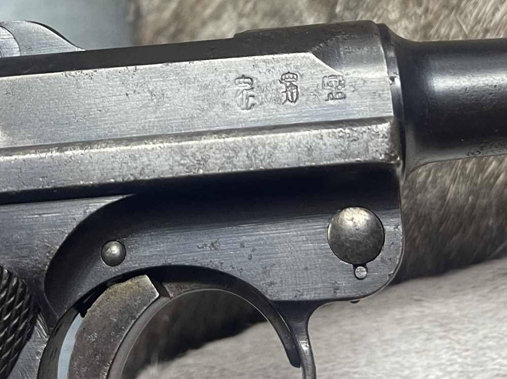 VERY Rare 1911 DWM Luger WWI MATCHING #s P08 9mm W/Holster ALL ORIGINAL-img-19
