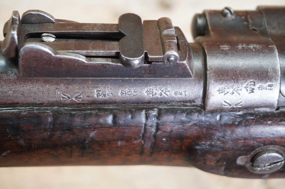 BSA Snider MK 2 Sergeants Pattern 2-band short rifle 1866 no Nepal markings-img-53