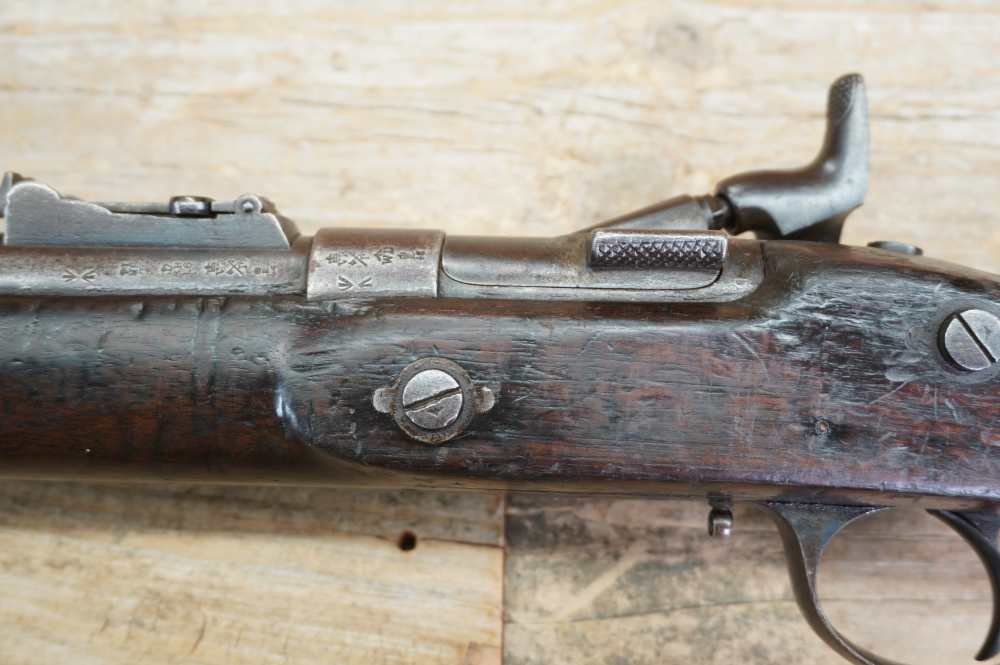 BSA Snider MK 2 Sergeants Pattern 2-band short rifle 1866 no Nepal markings-img-32