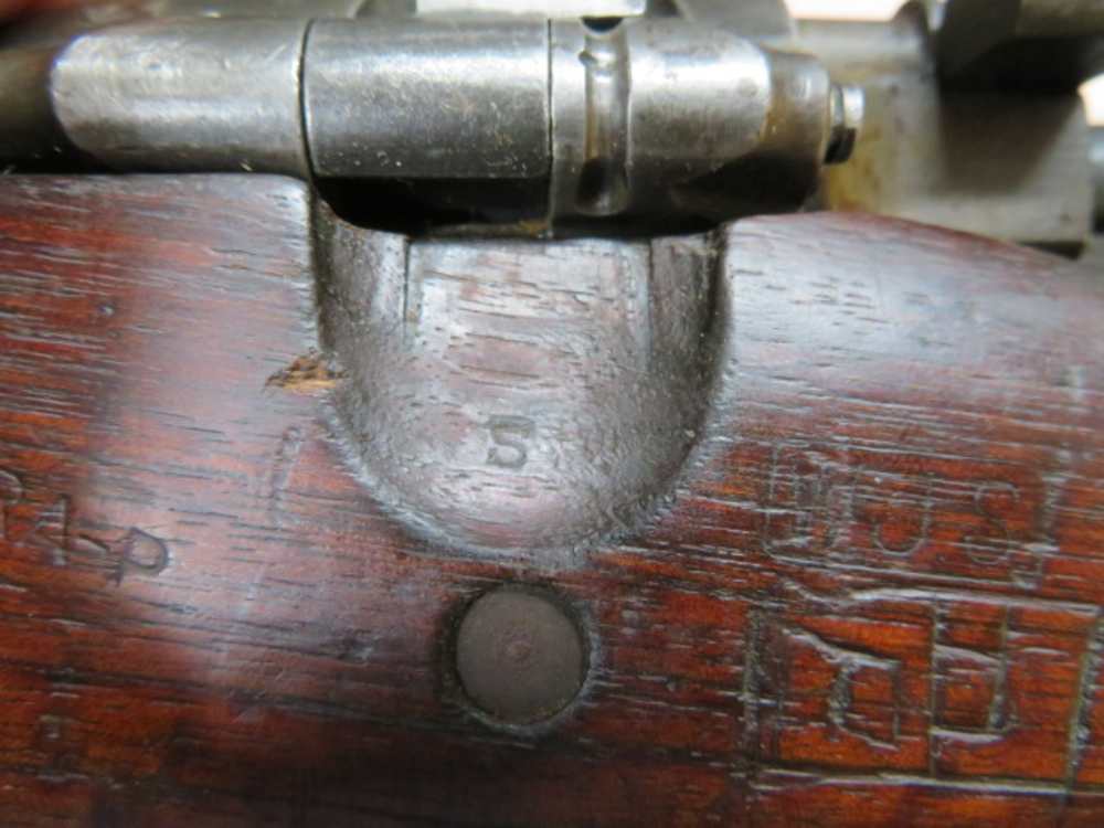 US MODEL 1903 MARK I SPRINGFIELD RIFLE-FOR PEDERSEN DEVICE-1919-img-18