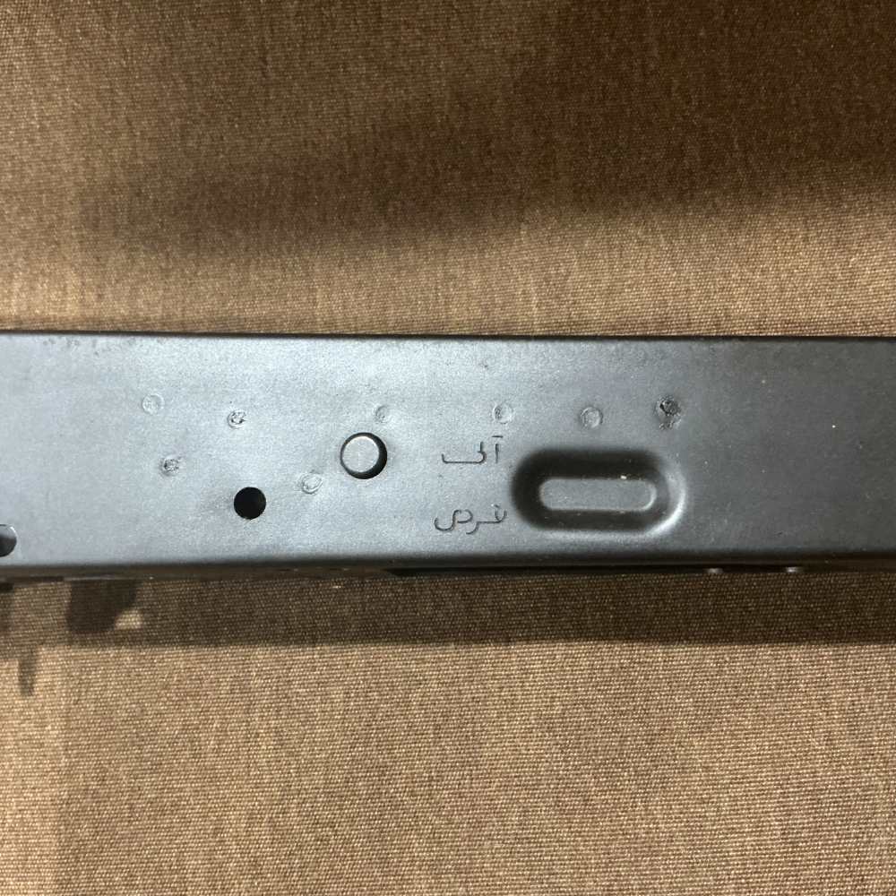 Khyber Pass AKM 47 side folder receiver-img-1