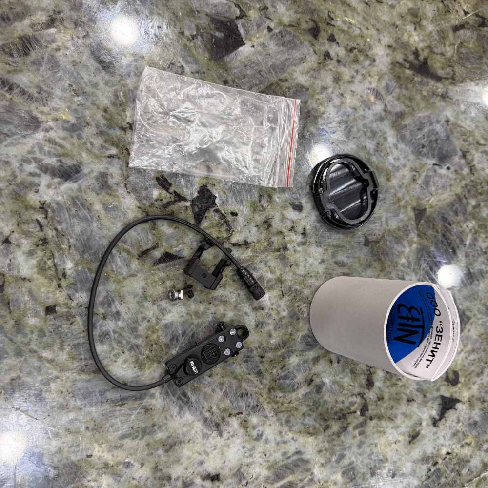 Zenitco KV-D2P Tactical Pressure Switch and Brightness Control w/ Mount NEW-img-0