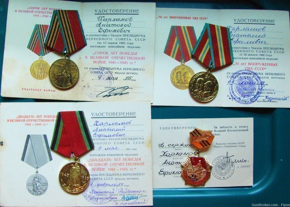  1 Ukrainian and 7 Soviet Russian awards of male veteran of WWII-img-1