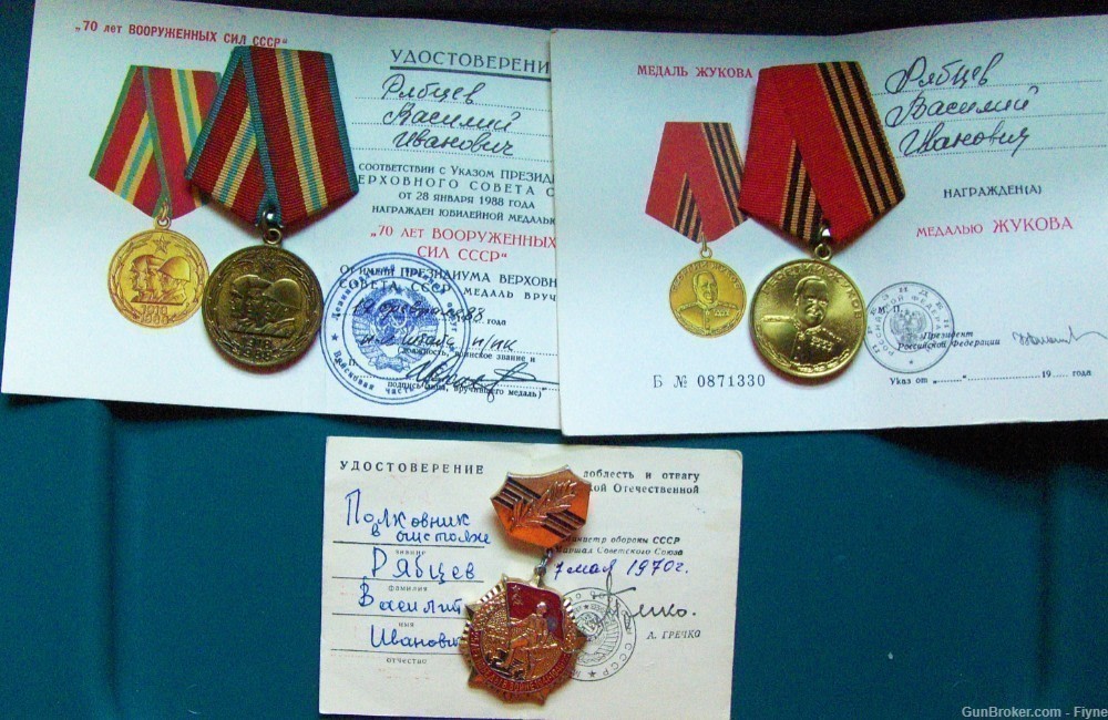 3 Soviet era medals awarded to colonel (ret.) - veteran of WWII-img-1