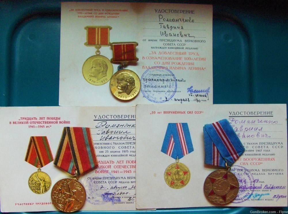 3 medals awarded to Russian/Soviet male veteran of WWII Romanchenko Gavriil-img-0