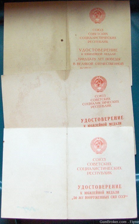 3 medals awarded to Russian/Soviet male veteran of WWII Romanchenko Gavriil-img-1