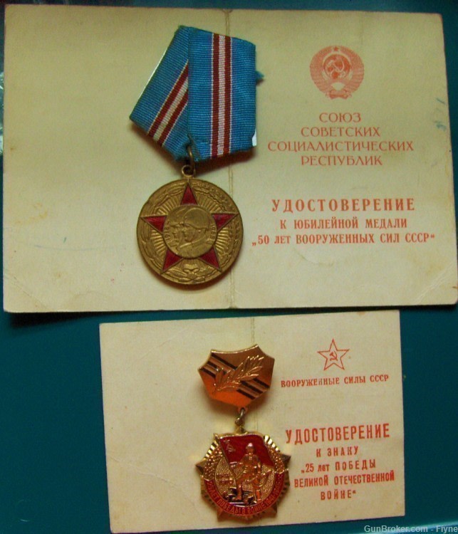 2 Russian from Soviet era awards to male - veteran of WWII Senior lt. (ret.-img-0