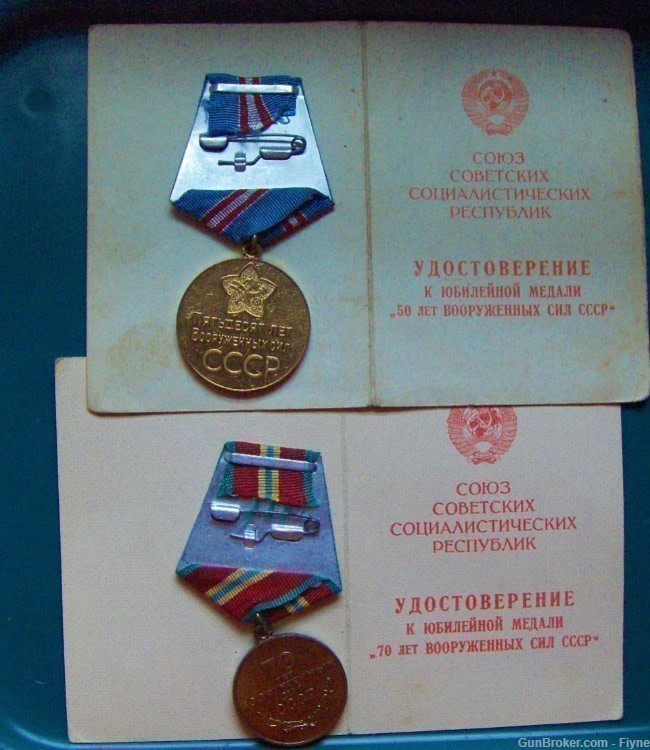 2 Russian from Soviet era awards to male - veteran of WWII Stepura Ivan Y.-img-2