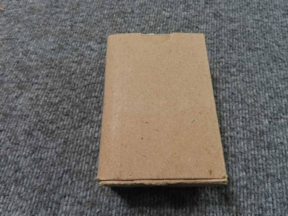 RARE BOX OF YUGOSLAV "B" PATRONE SPOTTING CARTRIDGES IN 8mm MAUSER CALIBER-img-6