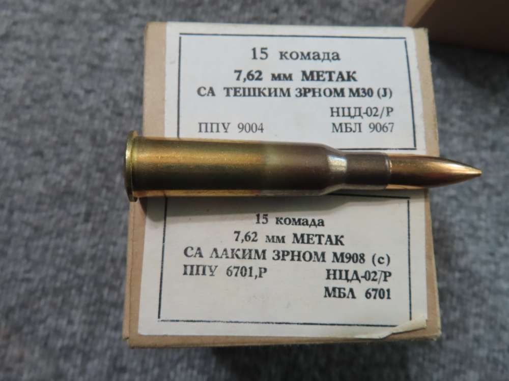 100 ROUNDS 7.62x54R MOSIN NAGANT AMMO, BALL, TRACER, MORE-img-1