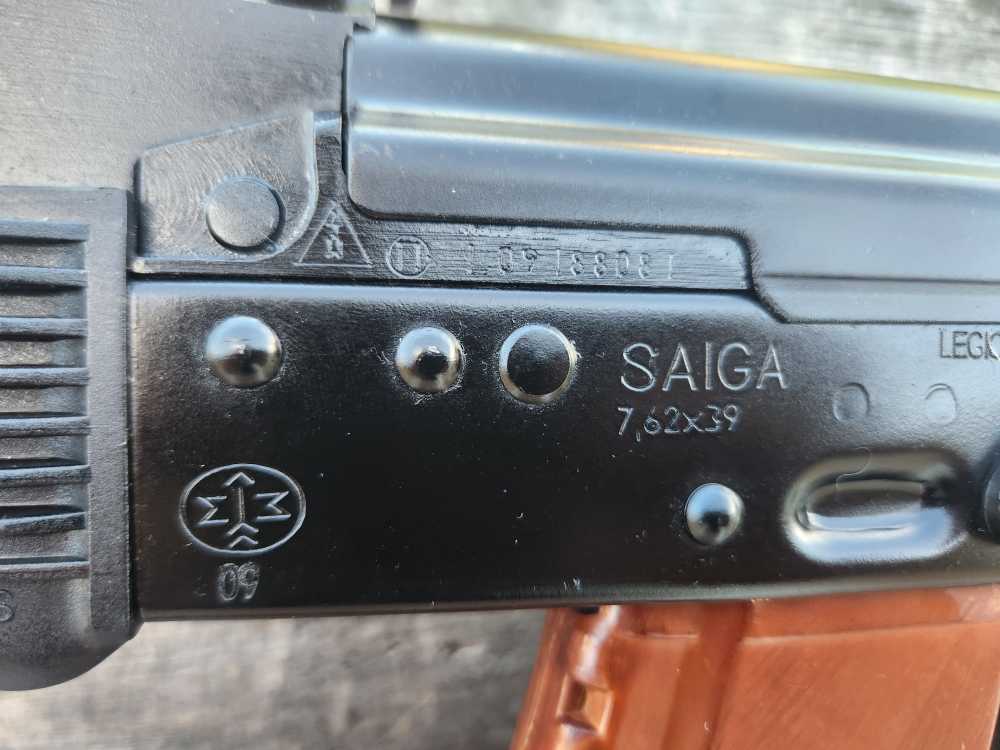 Russian SGL21 SGL-21 Izhmash 09 Legion WITH BOTH BAYONET LUGS tula-img-2