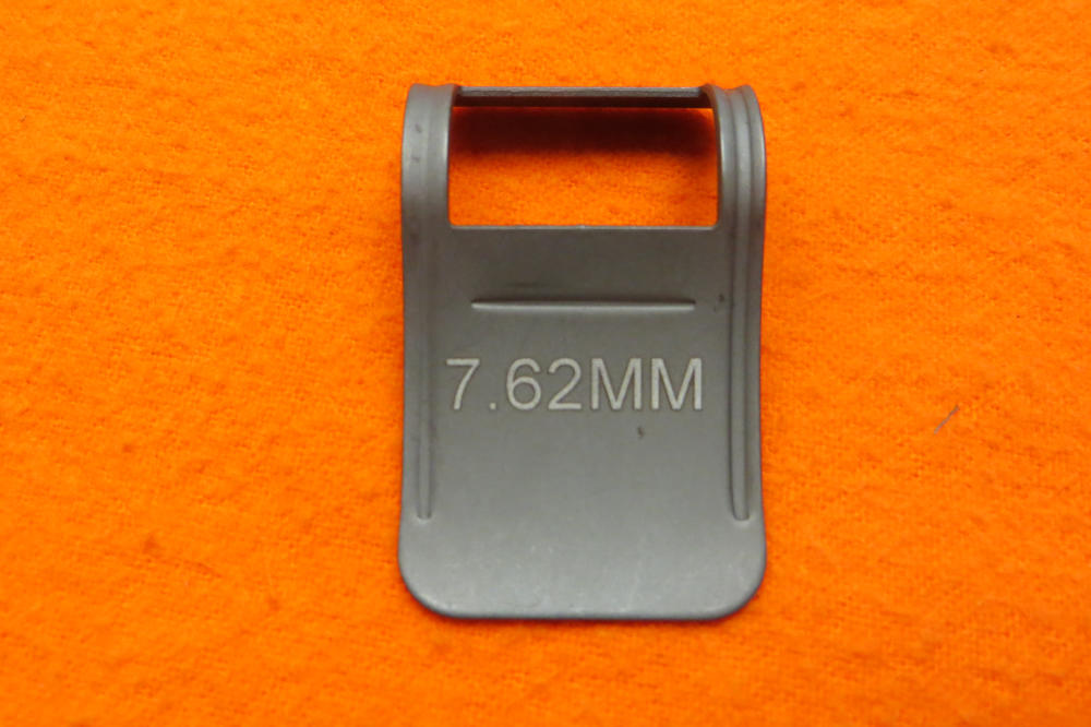M1 Rifle Parts - Rear Sight Cover - Marked-7.62MM    (5279)-img-0