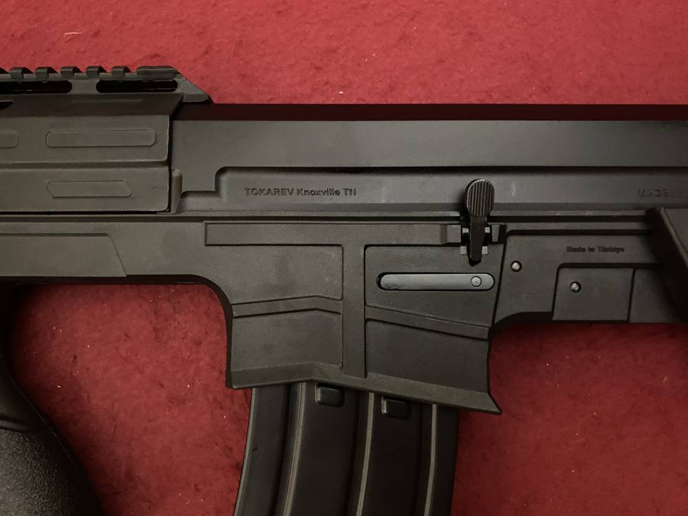 New Tokarev TBP 12 12ga 18.5" 3" chamber bullpup semi auto shotgun-img-12