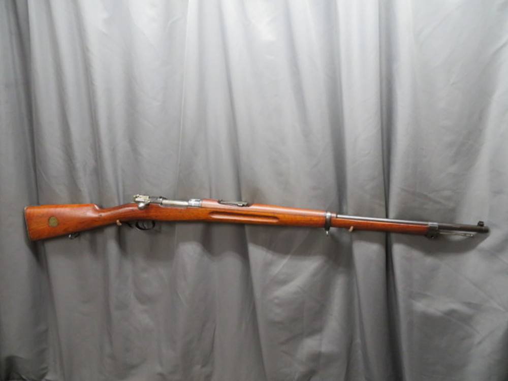 Swedish Model 1896 Mauser
