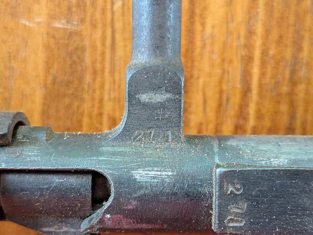 Arisaka Barreled Action – Matching – Project / Parts Gun – C&R-img-13