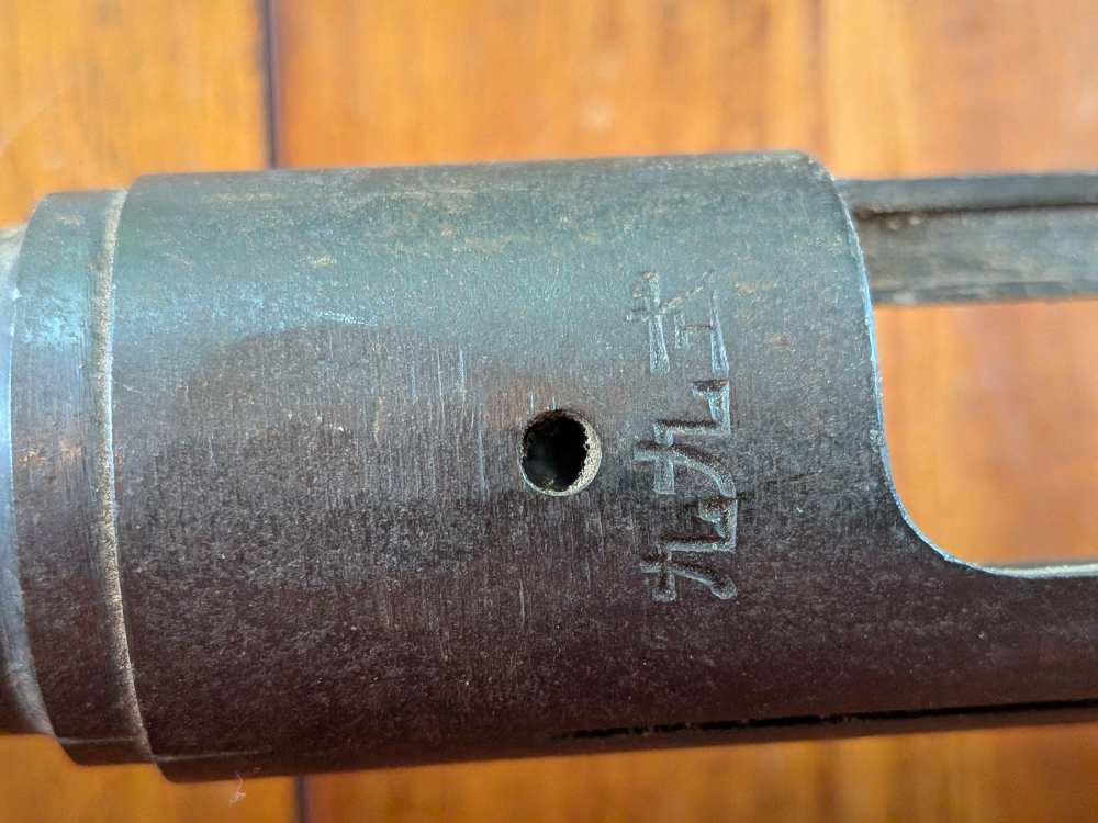 Arisaka Barreled Action – Matching – Project / Parts Gun – C&R-img-22