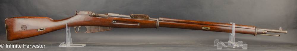 Mosin Nagant M91-img-10