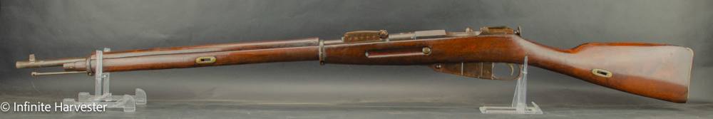 Mosin Nagant M91-img-3