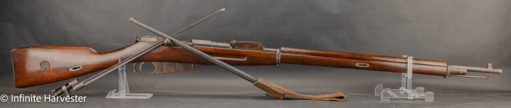 Mosin Nagant M91-img-1