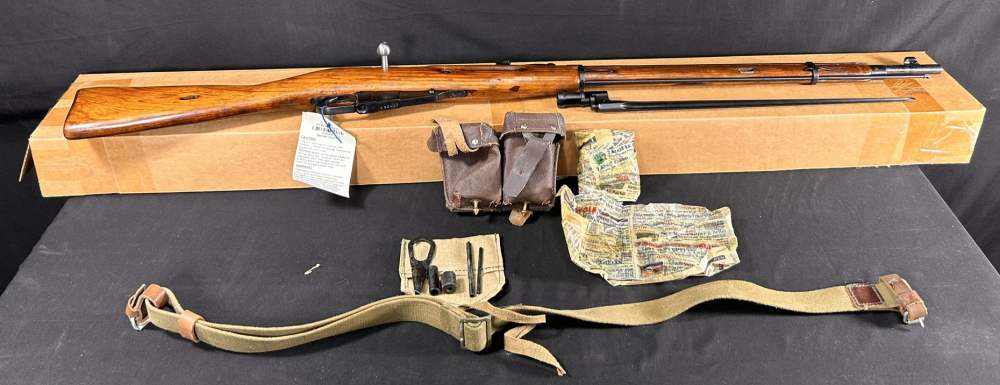 M91/30 Mosin Nagant MFG 1942 C&R ok 29" 7.62X54R *SN MATCHING BAYONET*-img-1