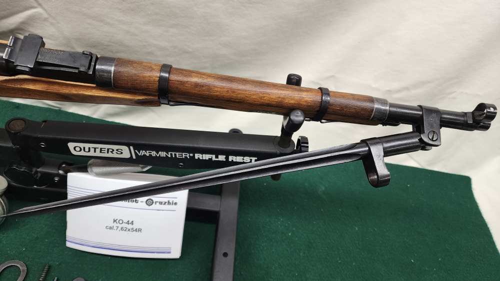 1944 Izhevsk Mosin-Nagant M44 With Certificate Book EXCELLENT CONDITION -img-15